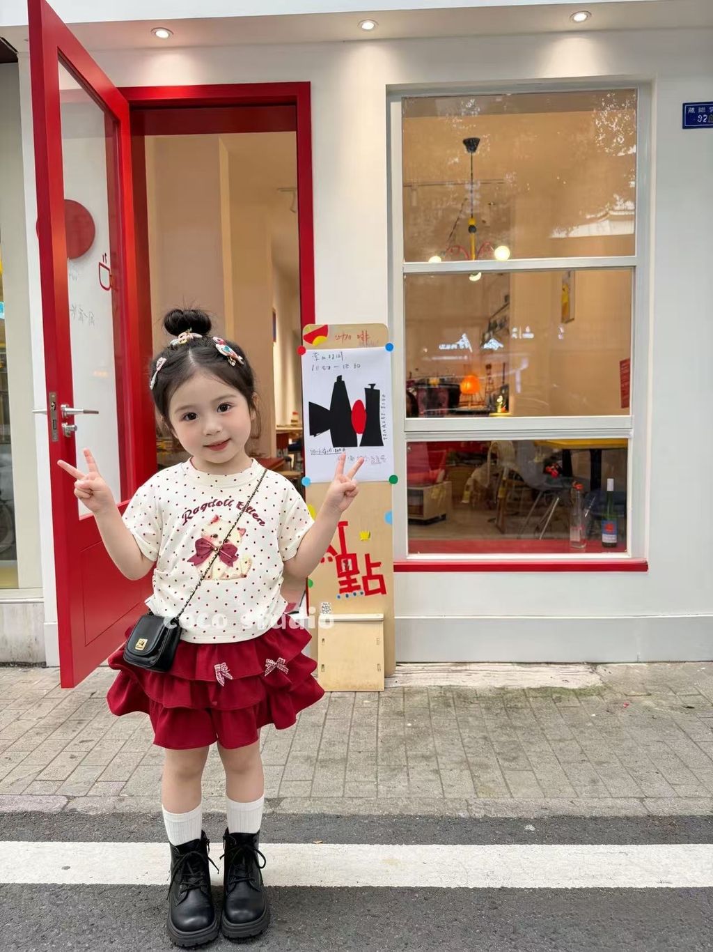 image_041820C0-1BBB-4D65-AD3A-C13322AB6C57_1770446978