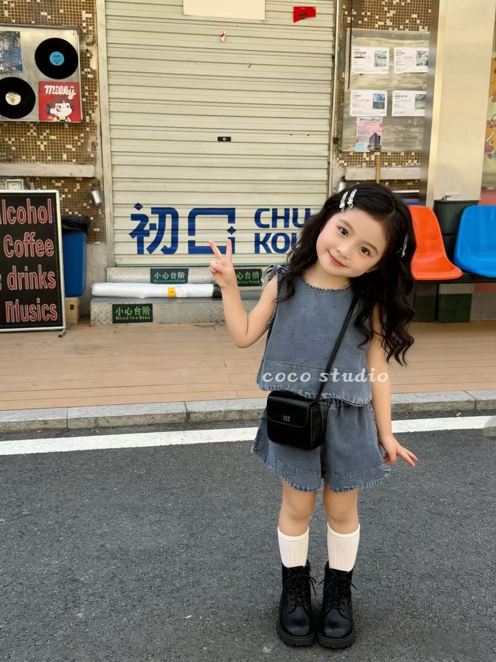 image_6E5B2DDE-9CE4-40B9-9372-F44D61617286_1770517438