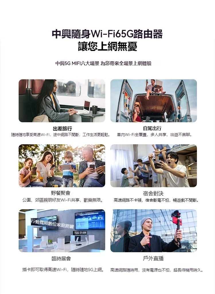 tw-11134202-7r98v-lq3bkutqcxco82@resize_w1750_nl