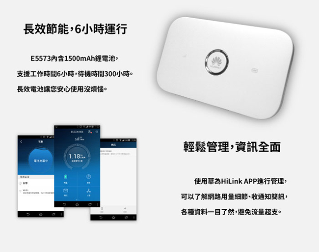 30653EA9B43B1373F7A5620447954D210E209E3A