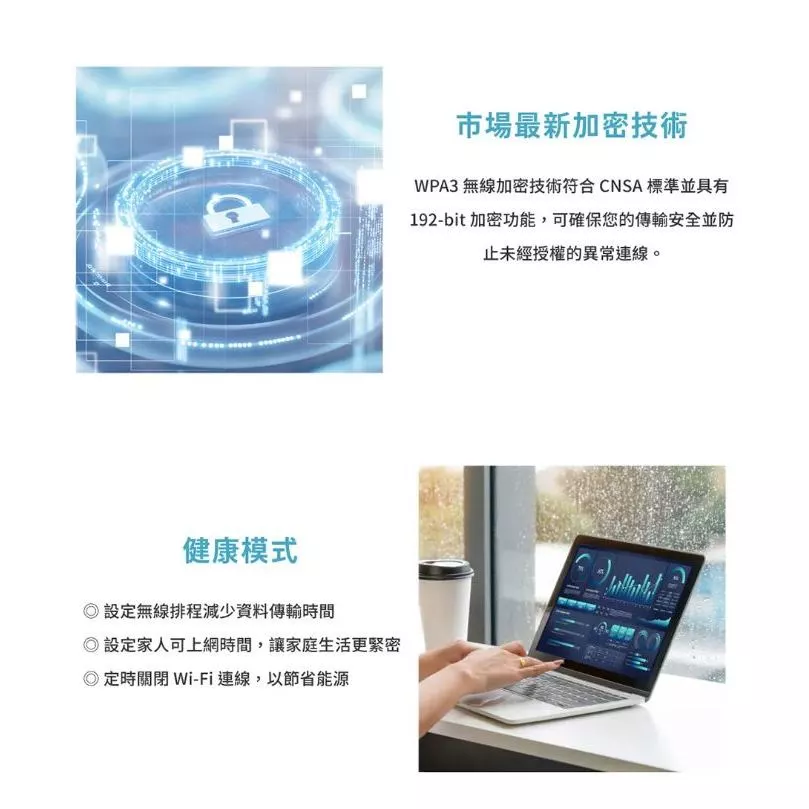 D-Link G403C-4G 無線分享器-4G分享器-4G WiFi分享器-4G路由器-台灣製-SIM卡分享器-4G插卡路由器