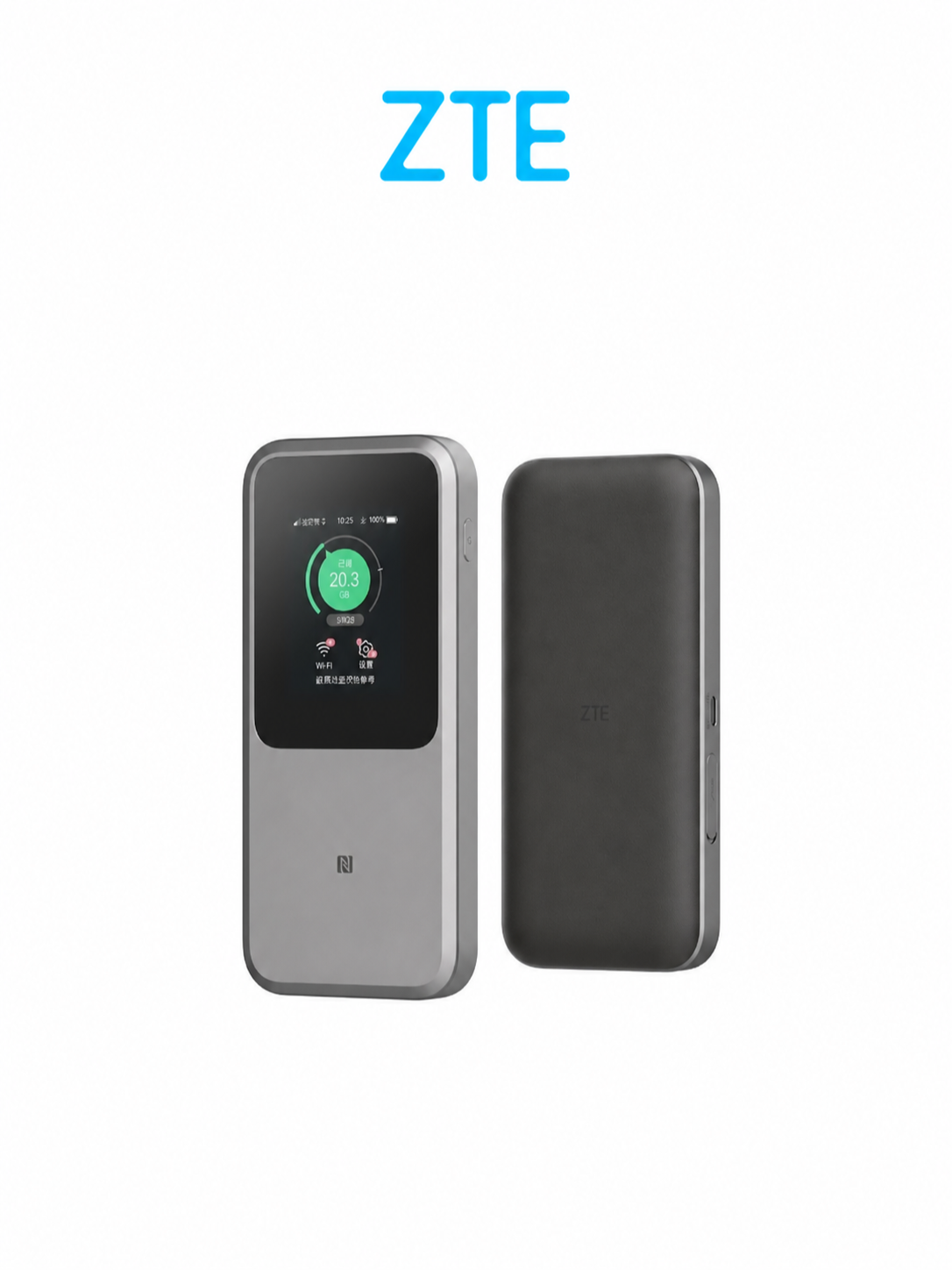 zte-u50-pro-cover-v1