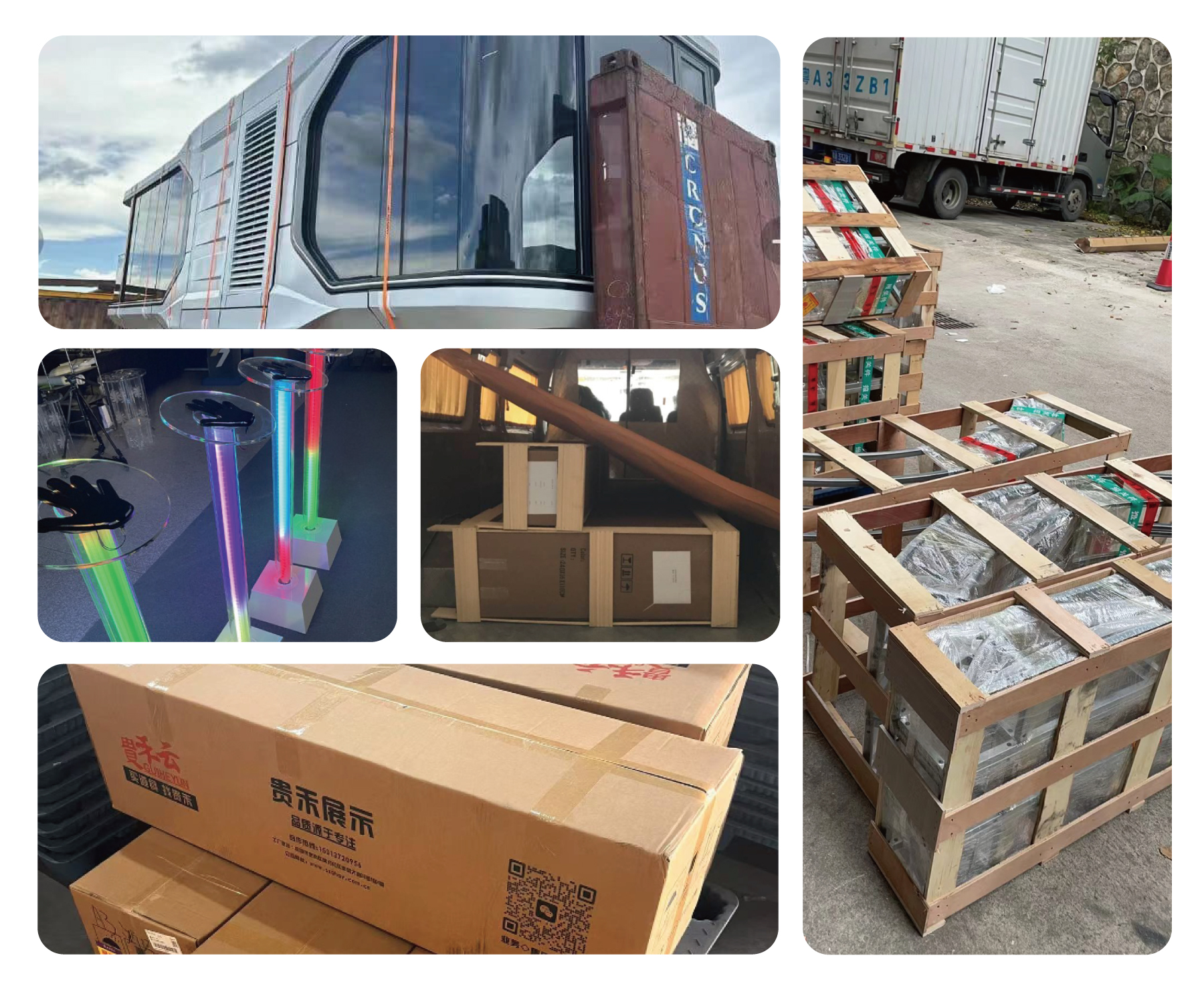 集運服務內頁素材5