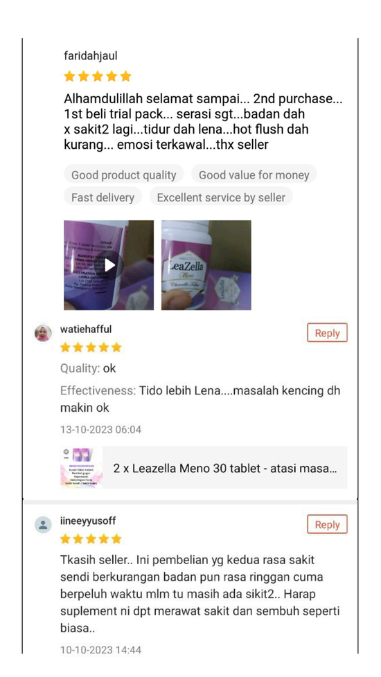  | Leazella