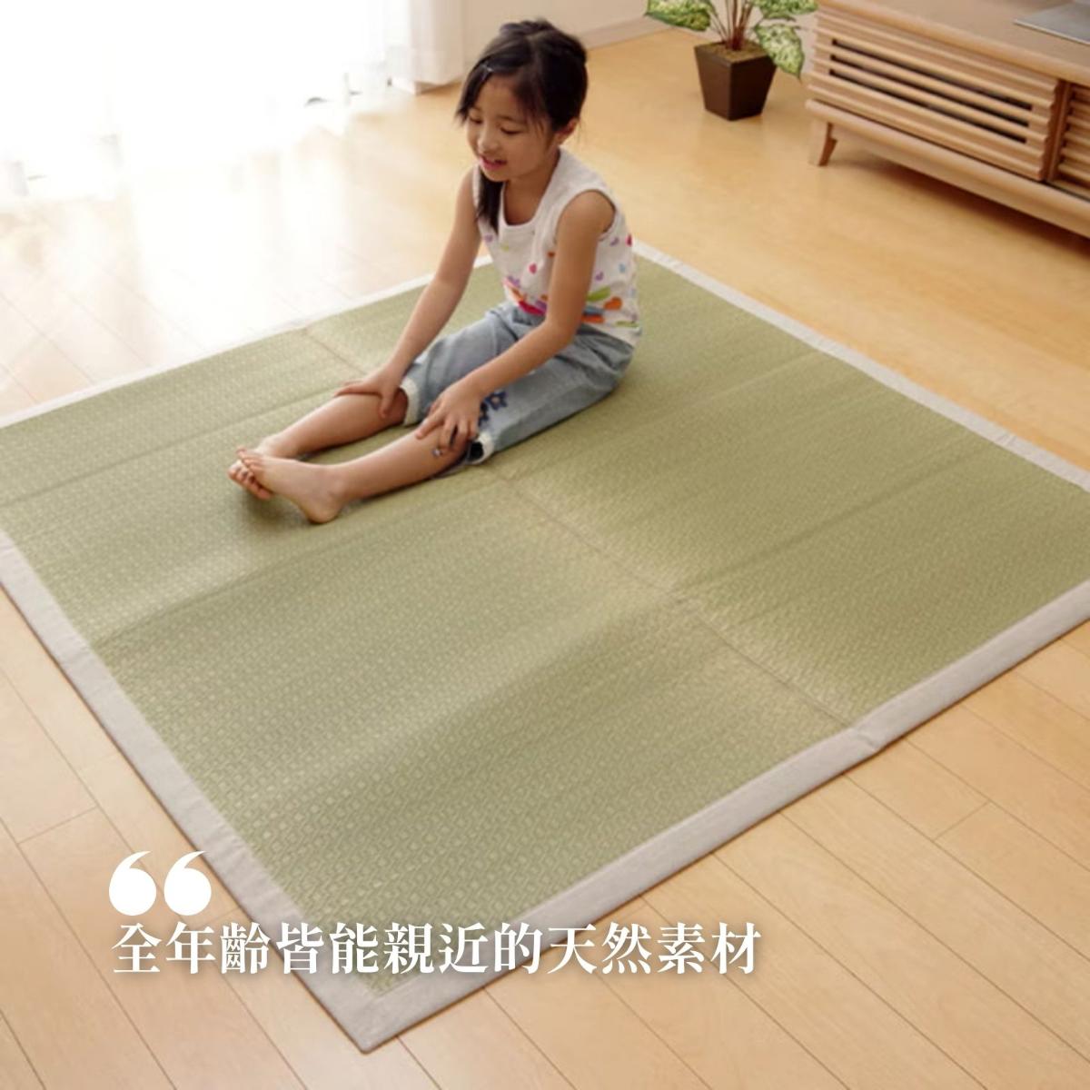 ikehiko_igusa_rug_muku_L_ (4)