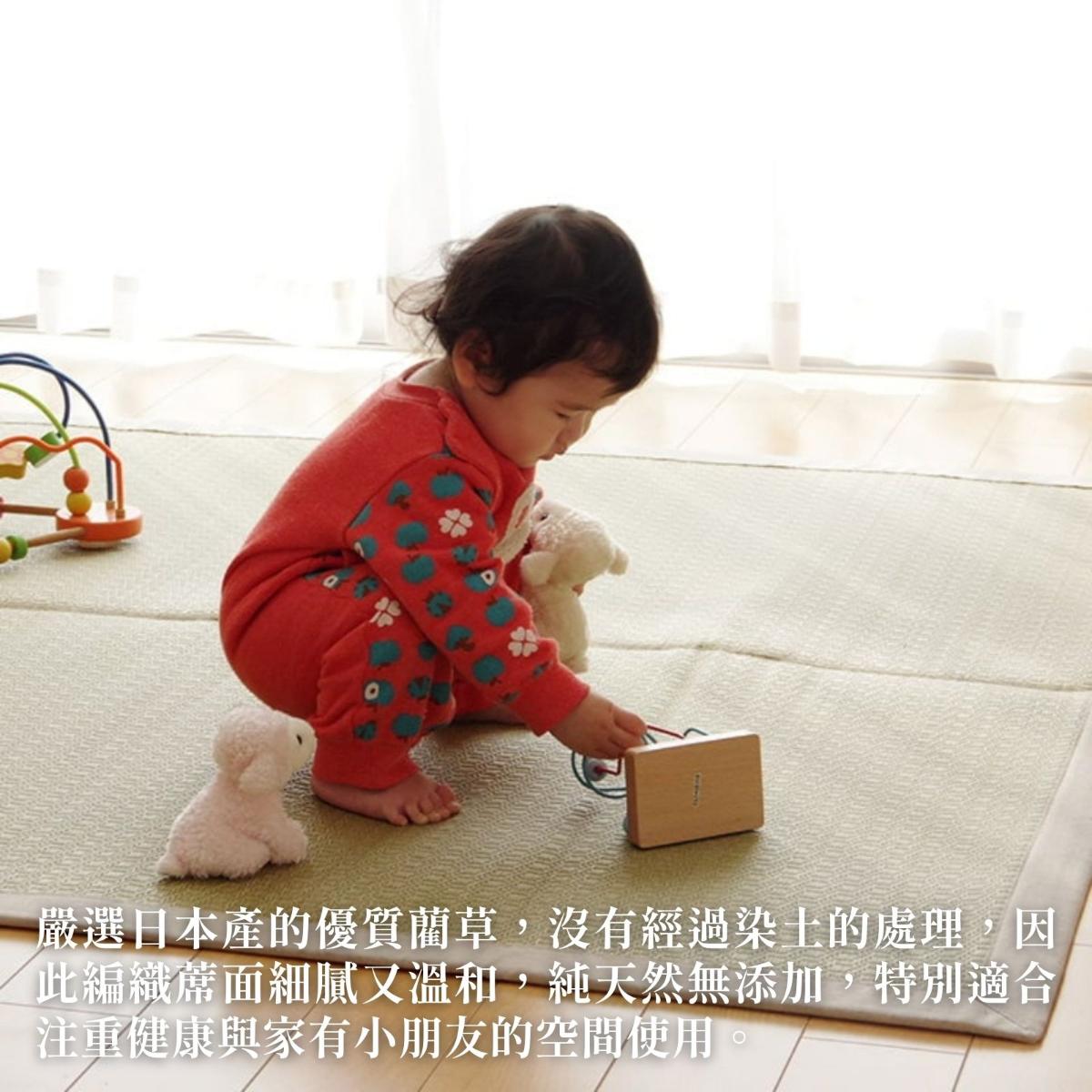 ikehiko_igusa_rug_muku_L_ (6)