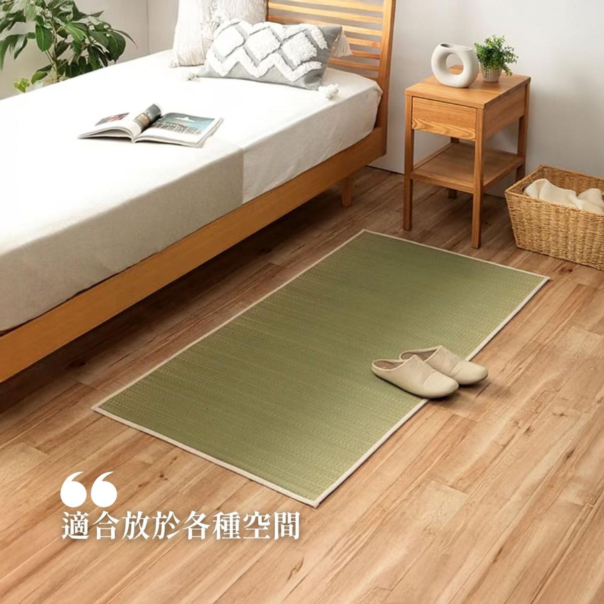 ikehiko_igusa_rug_mirai_L_ (4)