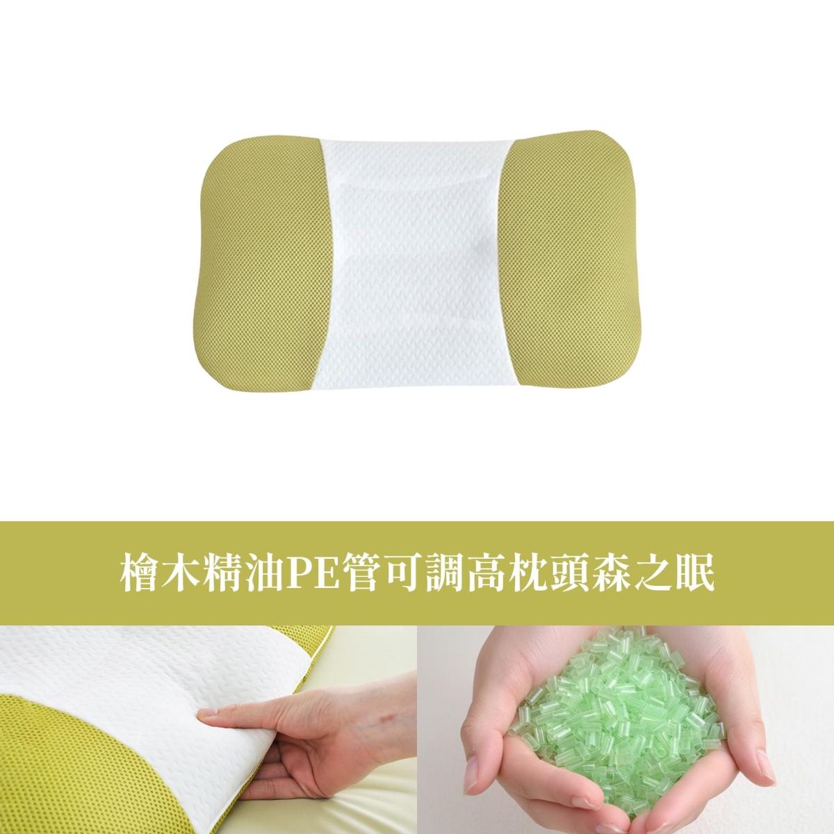 ikehiko_pillow_mori_35x50_OP