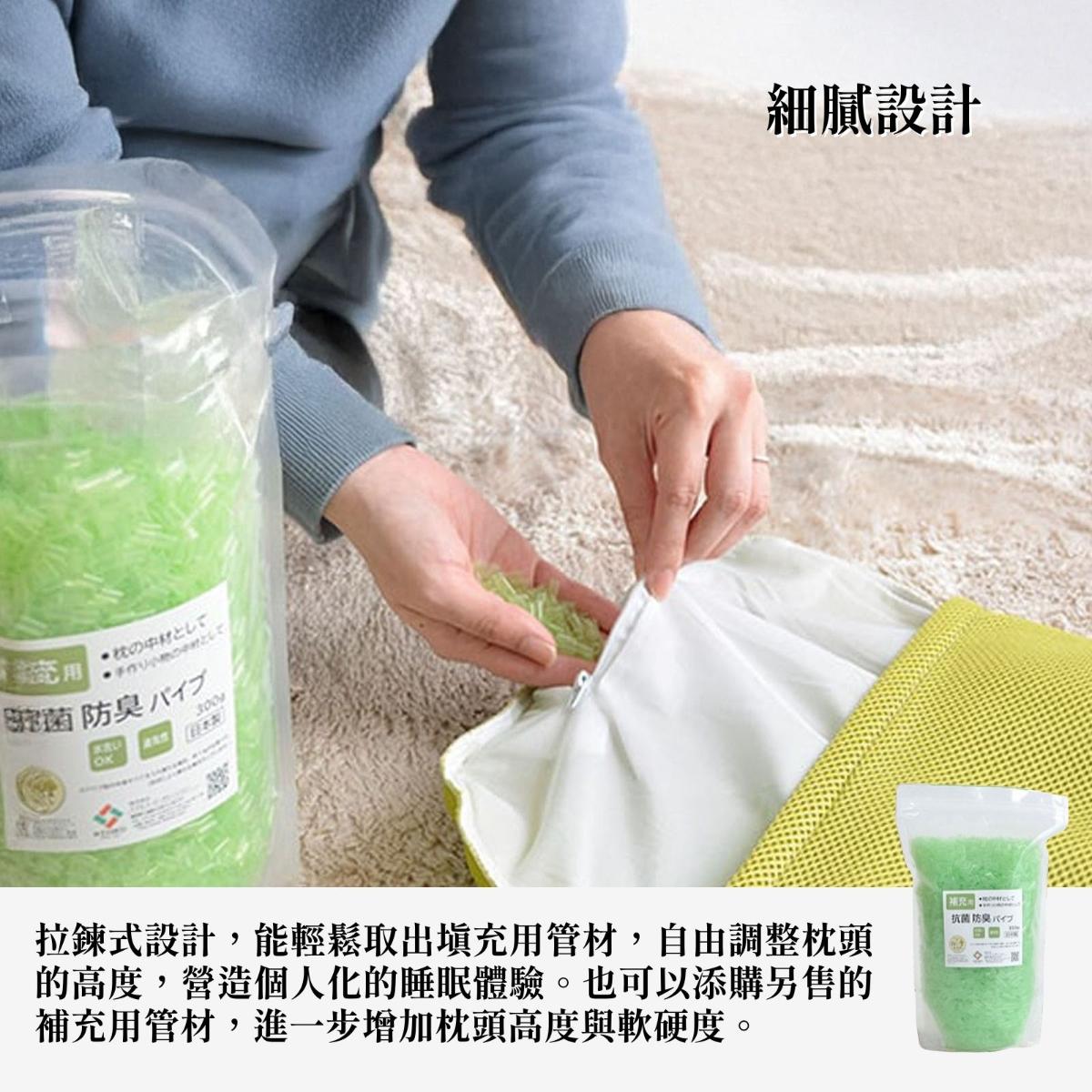 ikehiko_pillow_mori_35x50_L_ (2)