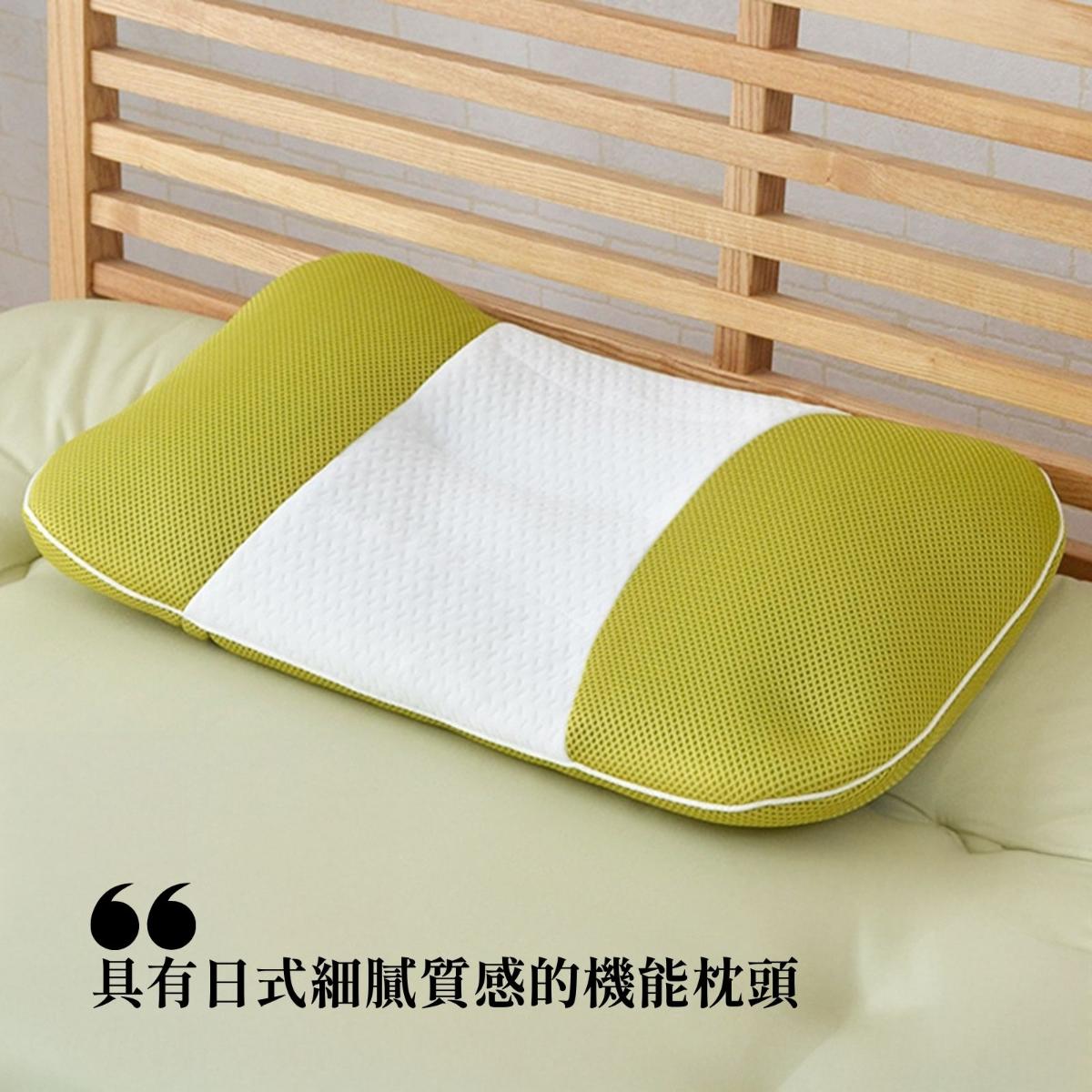 ikehiko_pillow_mori_35x50_L_ (4)