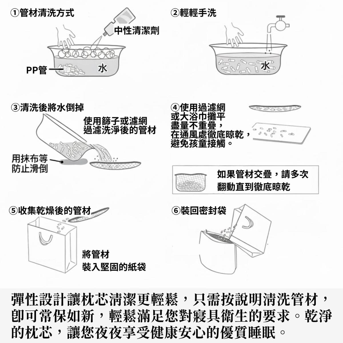 ikehiko_pillow_mori_35x50_L_ (6)