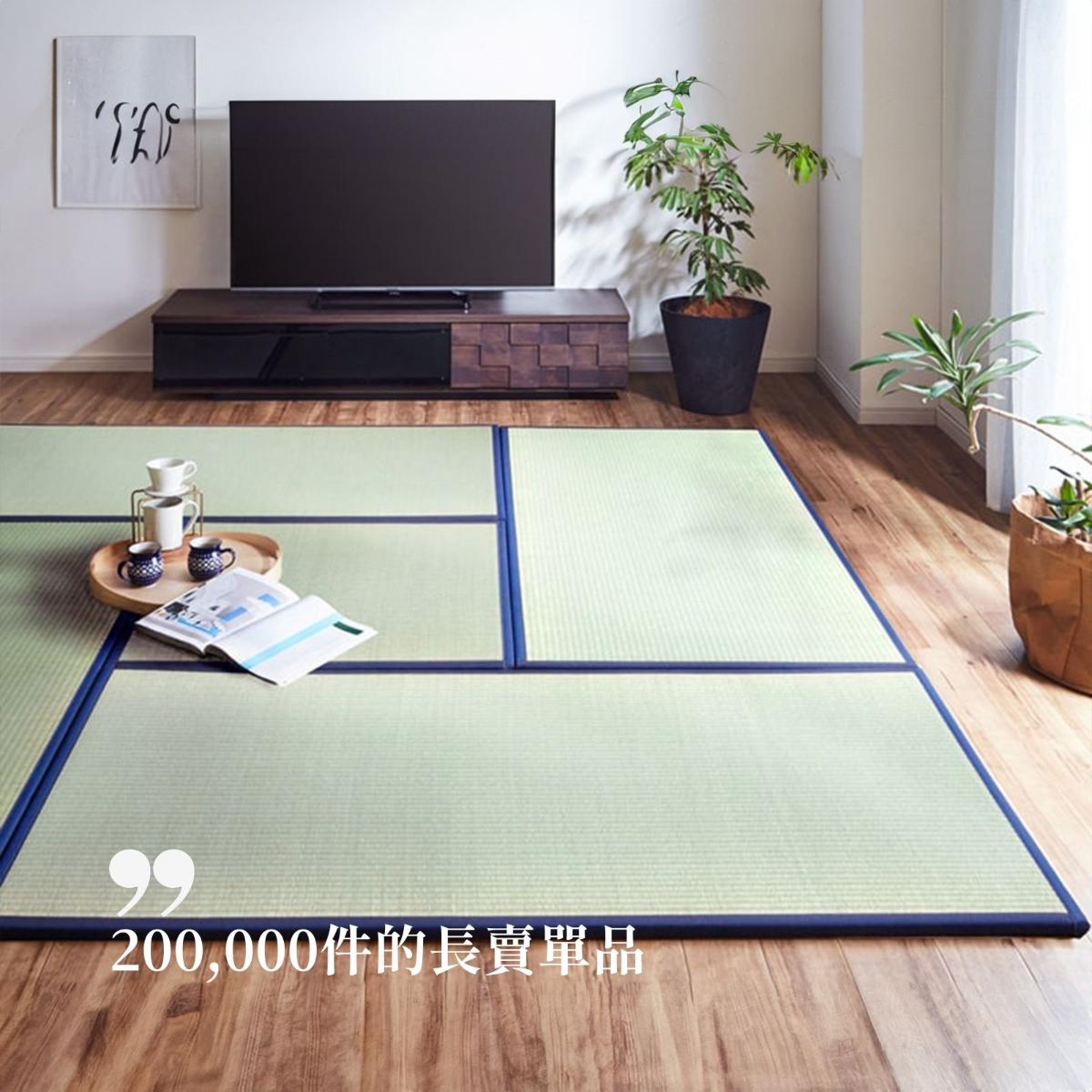 ikehiko_tatami_agura_L_ (7)