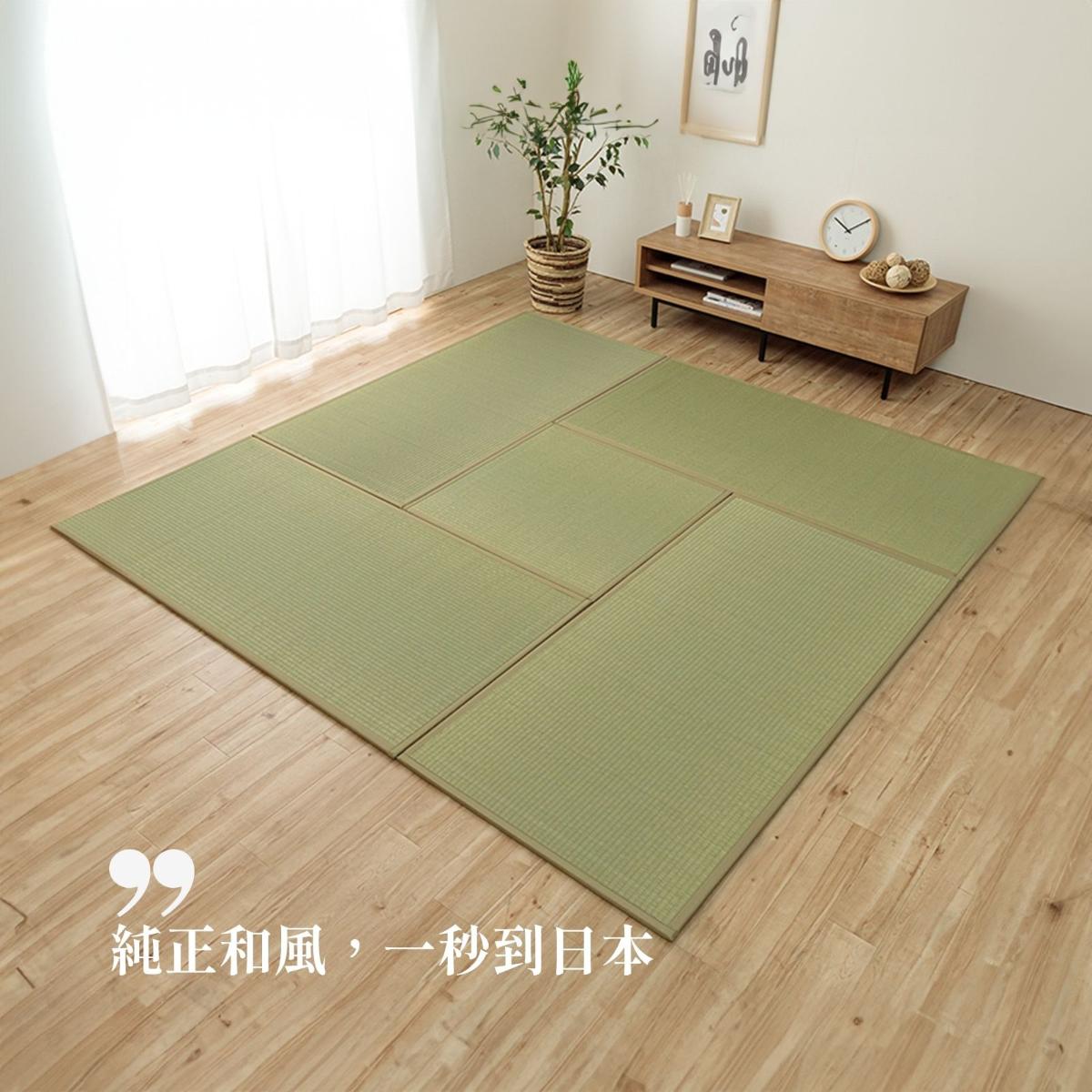 ikehiko_tatami_agura_L_ (9)