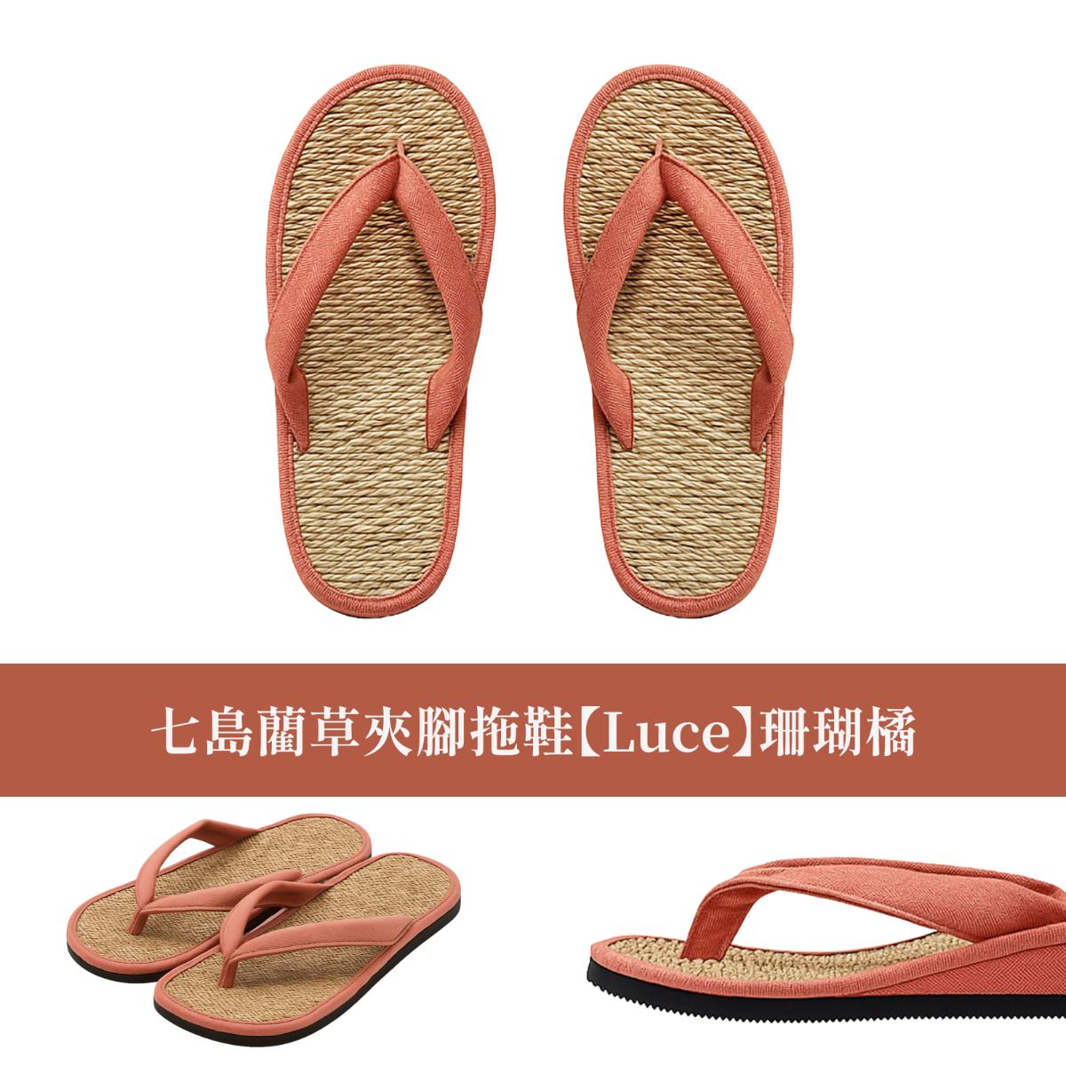 ikehiko_flipflops_luce_OP_ (3)