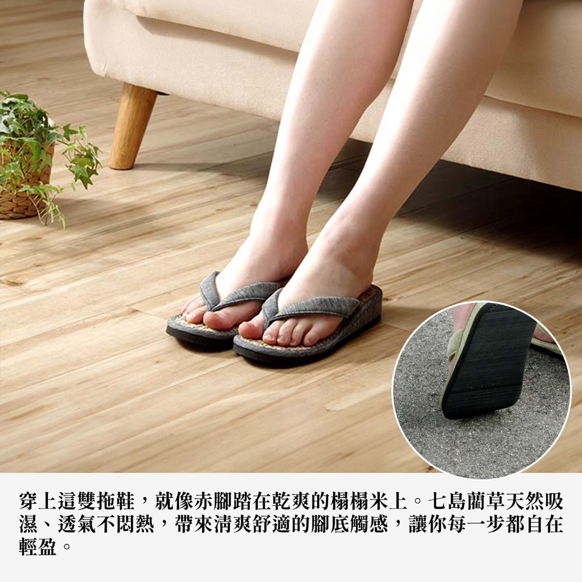 ikehiko_flipflops_luce_L_ (4)