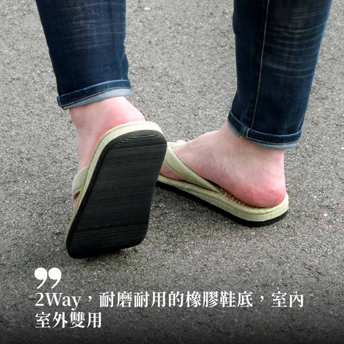 ikehiko_flipflops_luce_L_ (3)