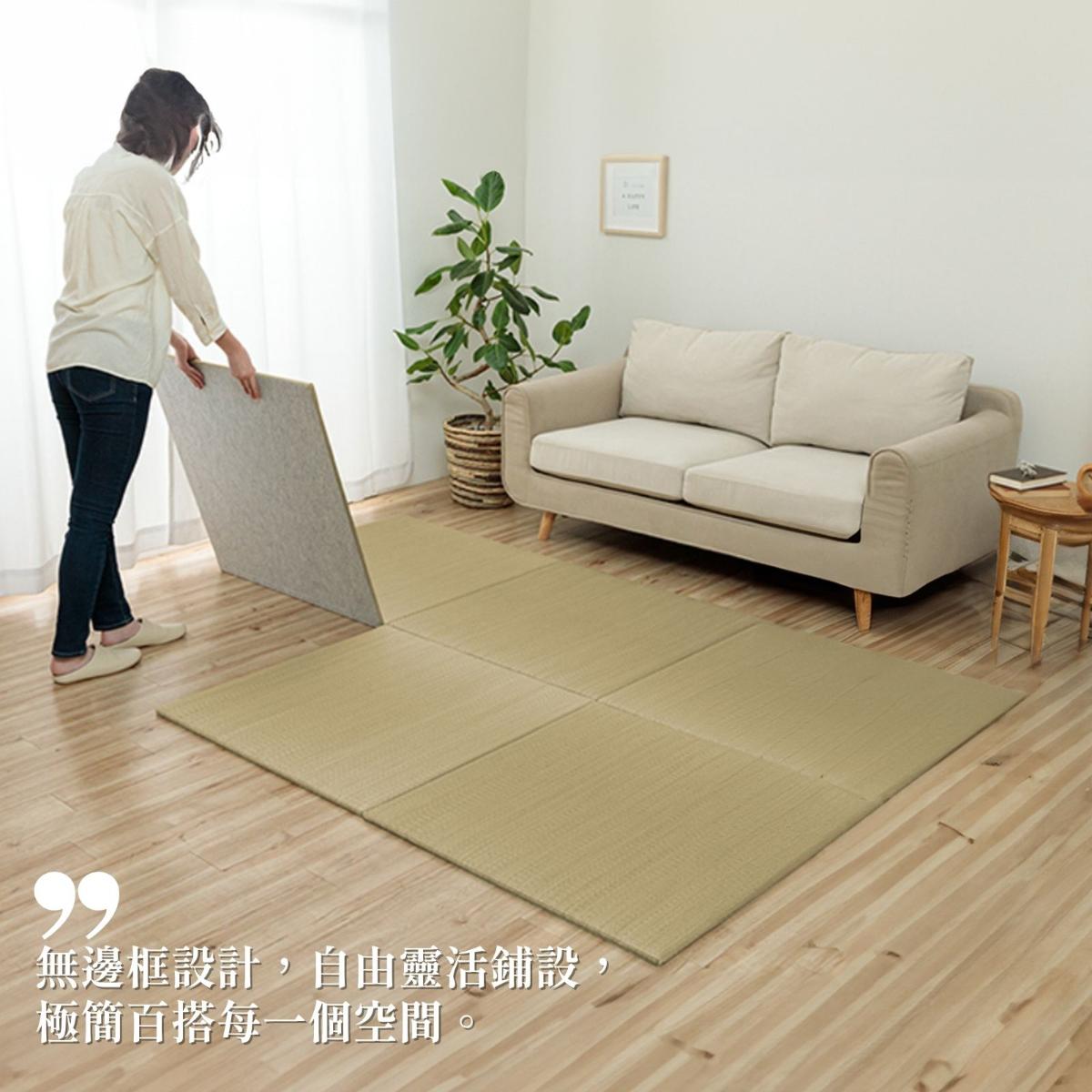 ikehiko_tatami_hihi_L_ (5)