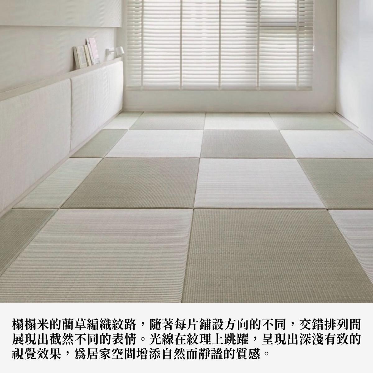 ikehiko_tatami_hihi_L_ (4)