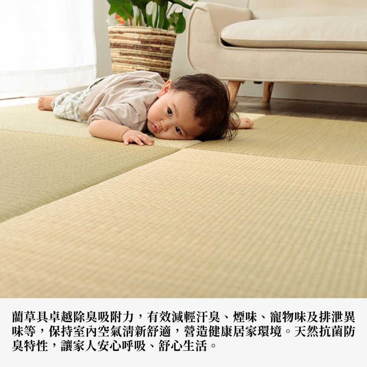 ikehiko_tatami_hihi_L_ (1)