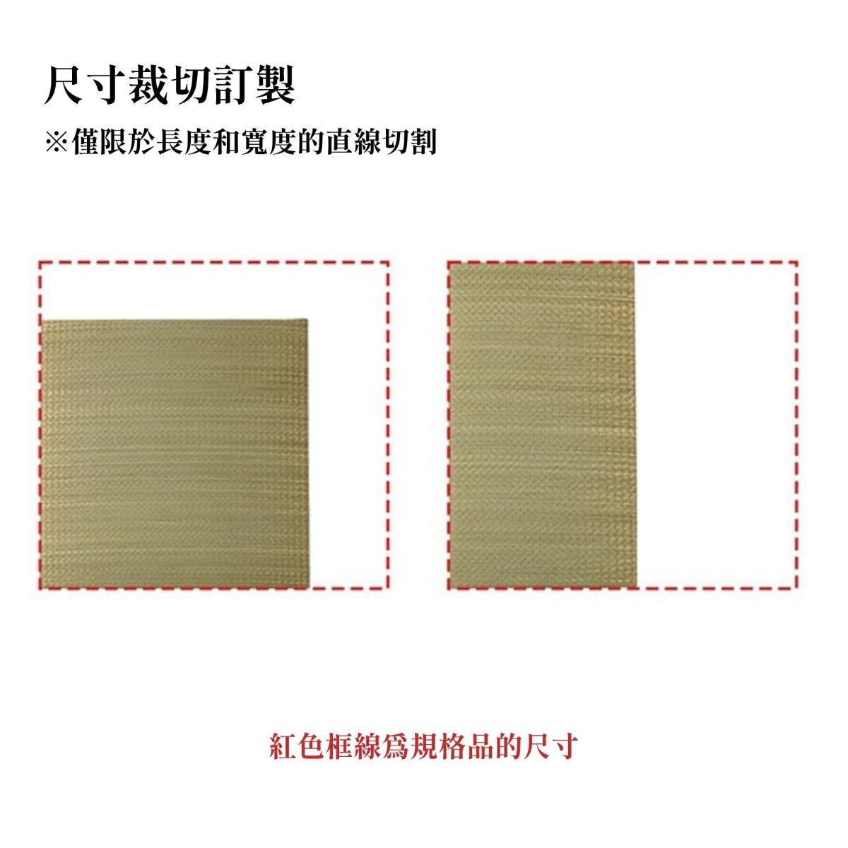 ikehiko_tatami_1.5cm_L_ (7)