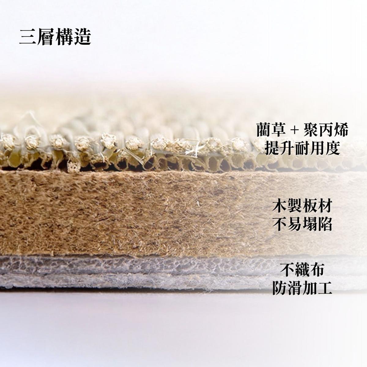 ikehiko_tatami_1.5cm_L_ (4)