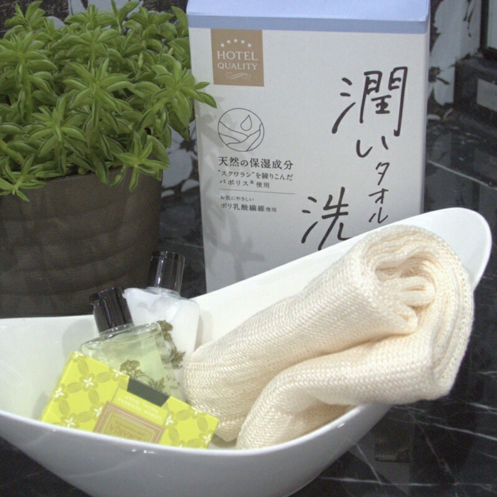 潤 BDTI 沐浴巾