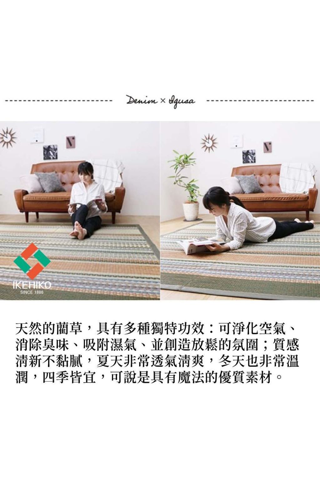 rug_ralph_15