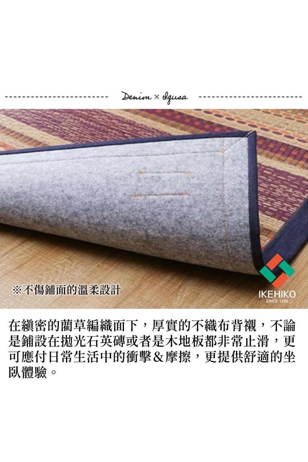 rug_ralph_11