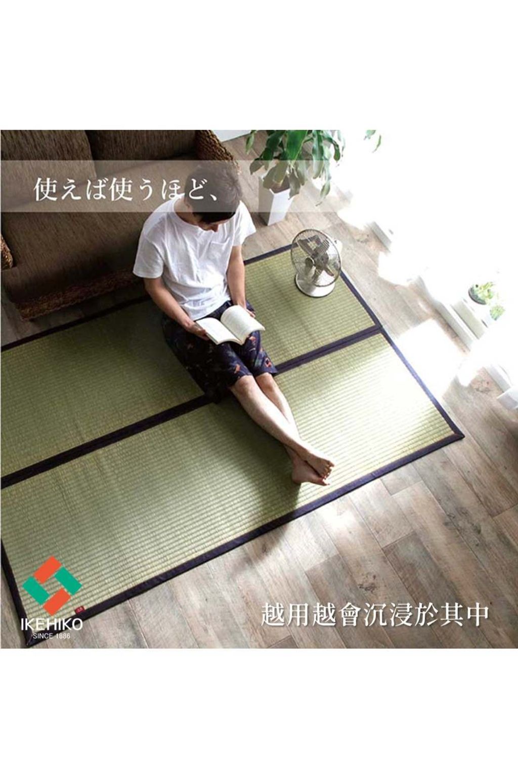 rug_beegu_denim_15