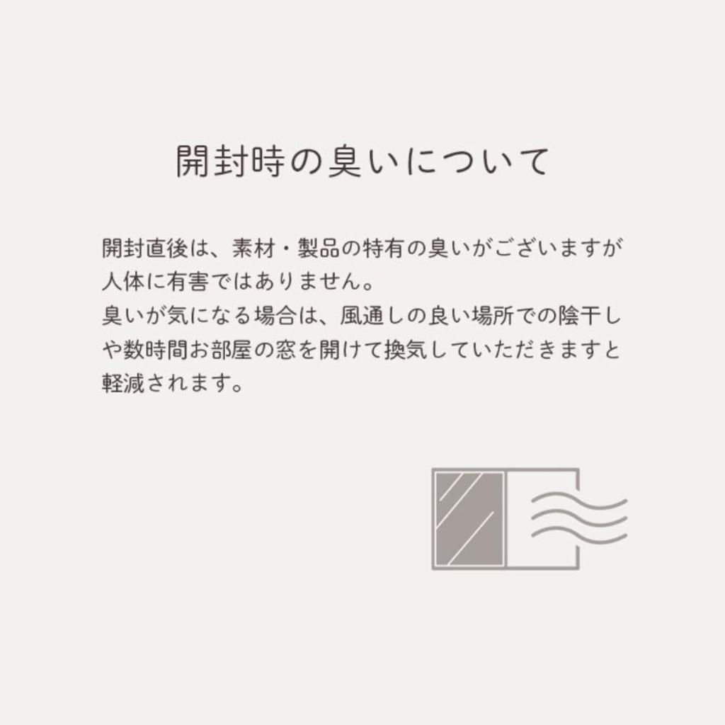 11_000000002442