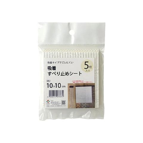 anitslip_11