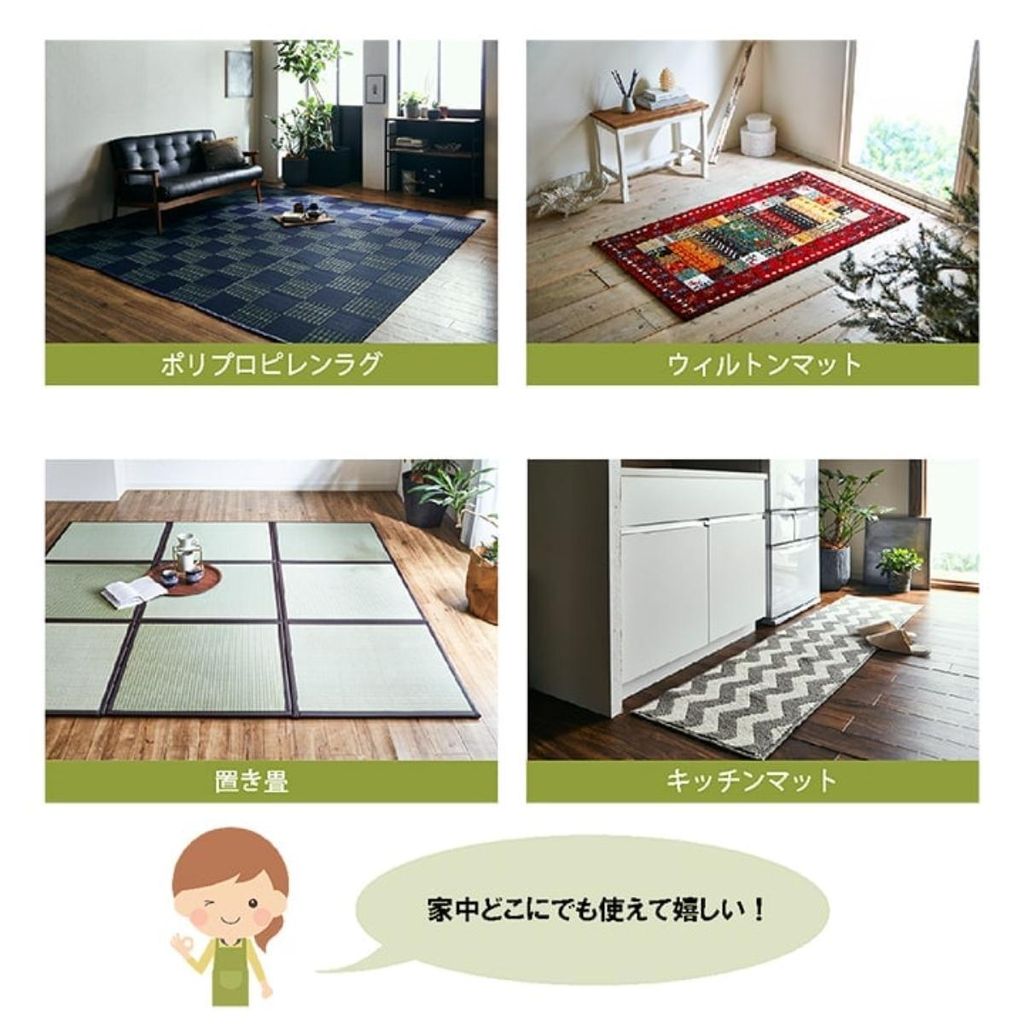 anitslip_08