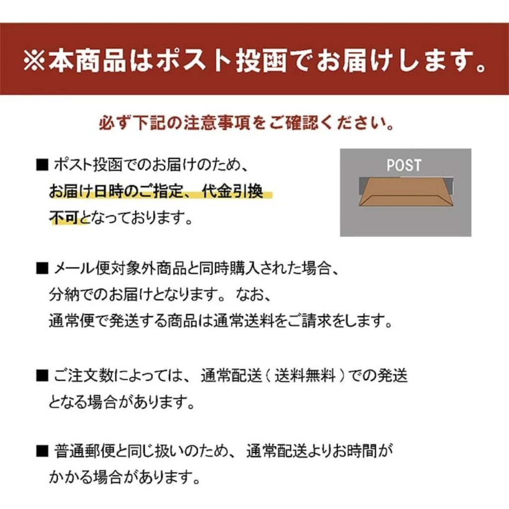 anitslip_10