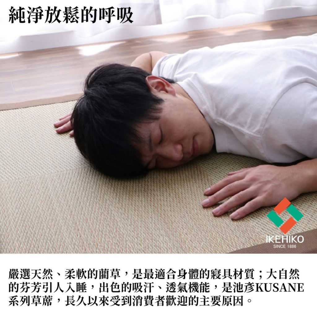 matress_noa_11