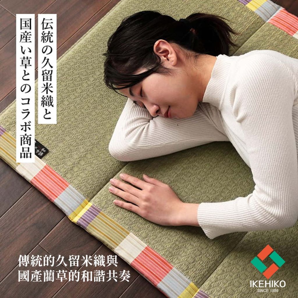 matress_iroha_10