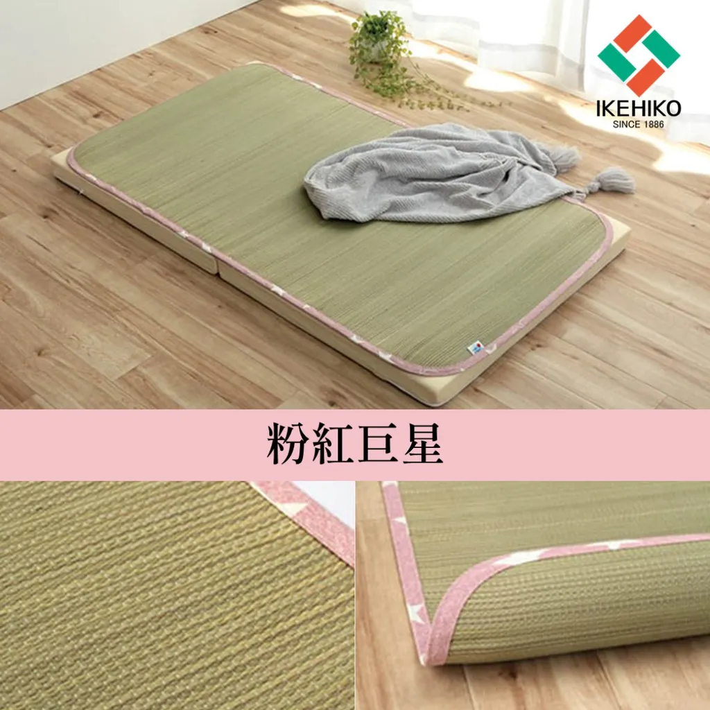 sheet_nino_19