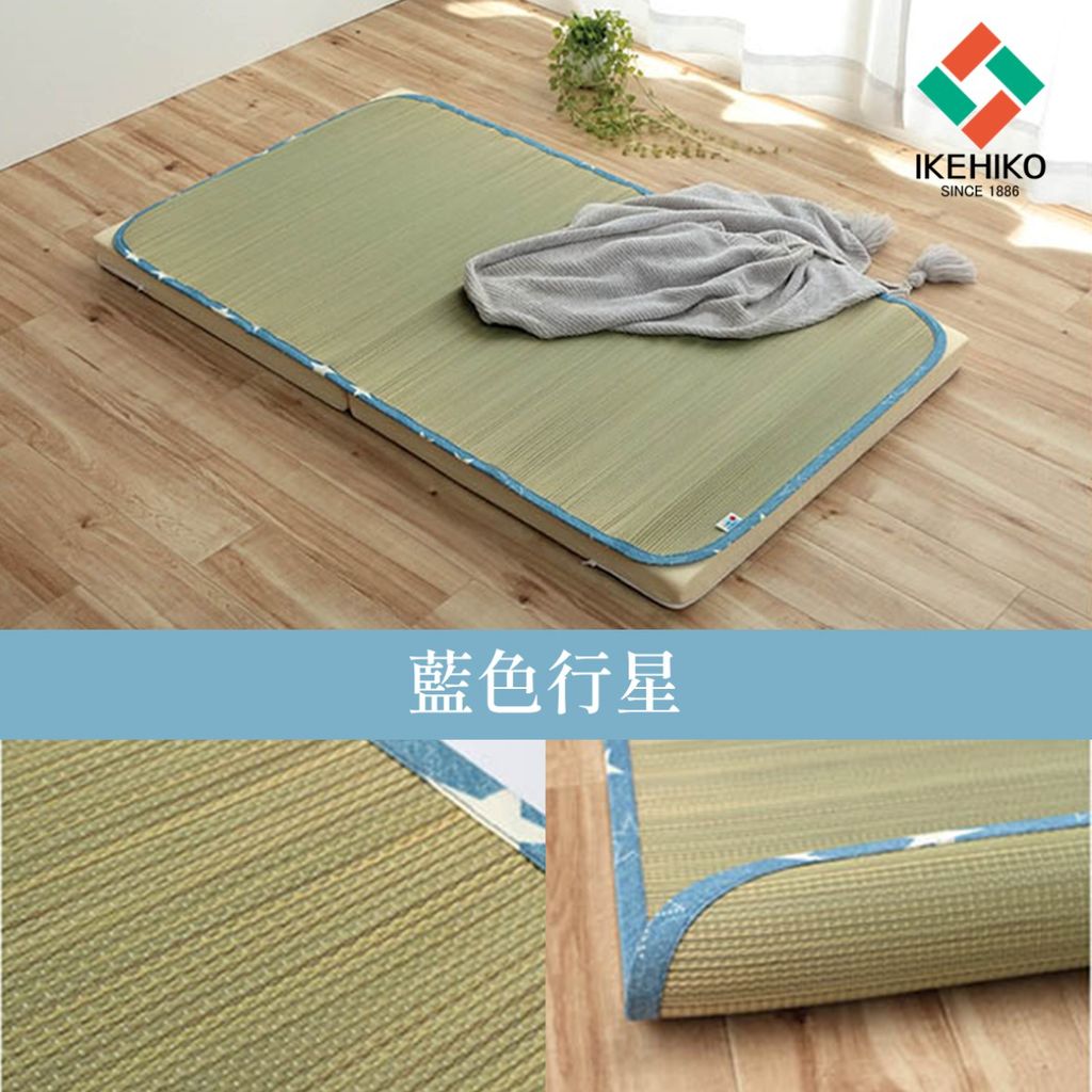 sheet_nino_18