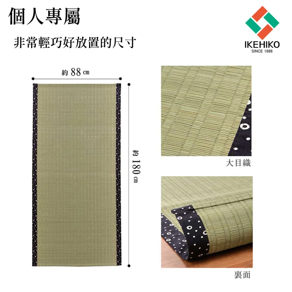 sheet_riruma_08