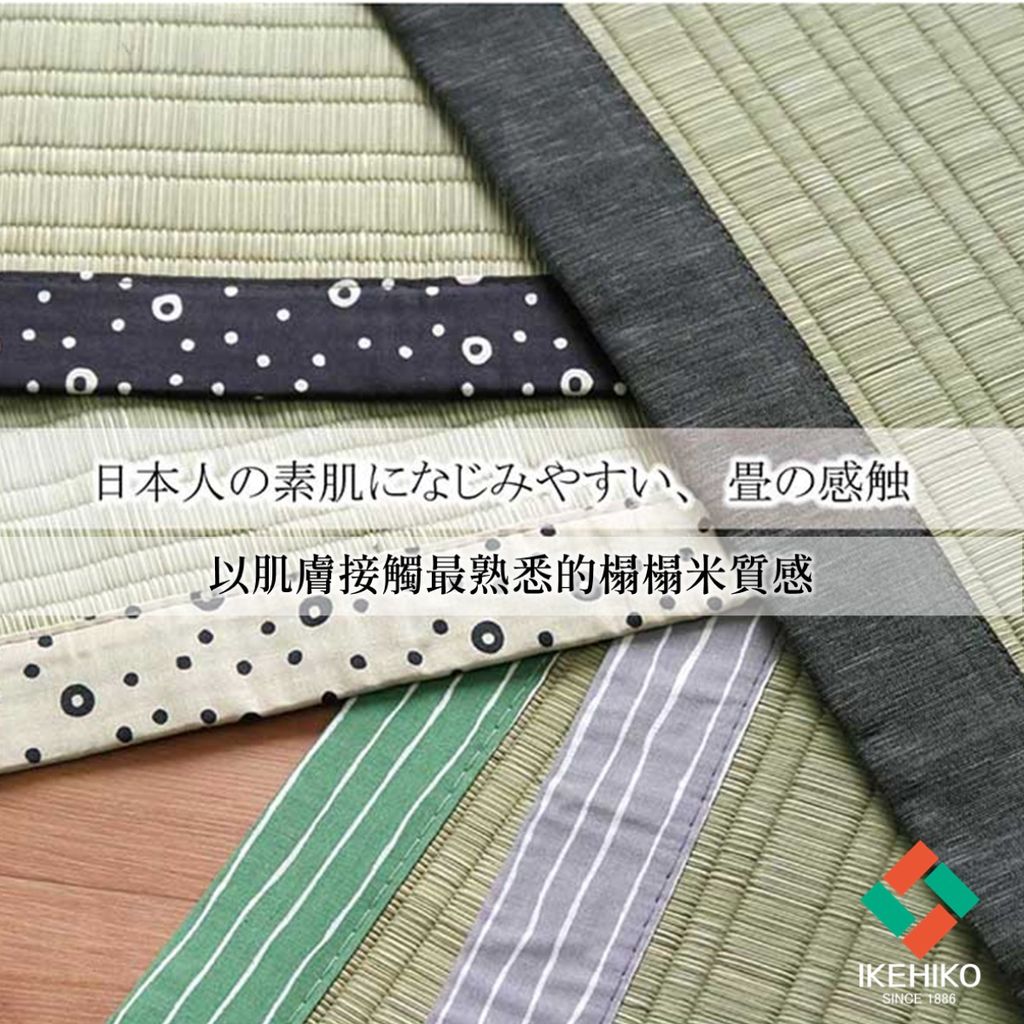 sheet_riruma_10