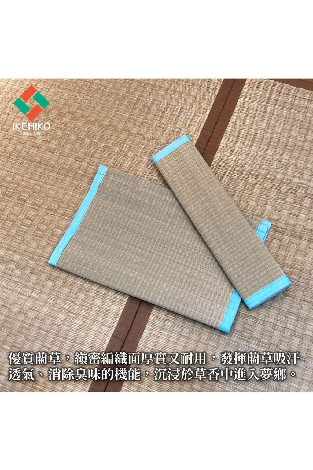 pillow_cover_12