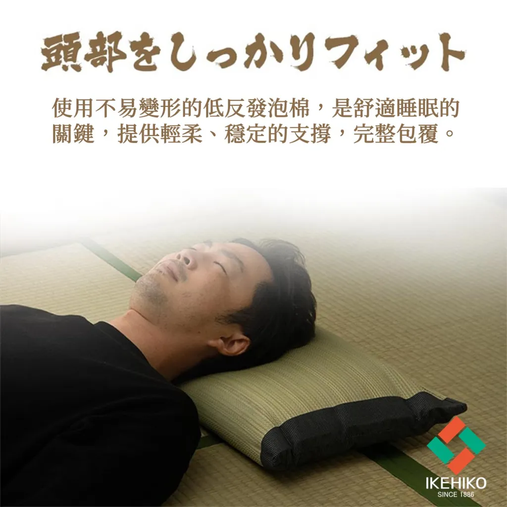 pillow_otoko_11