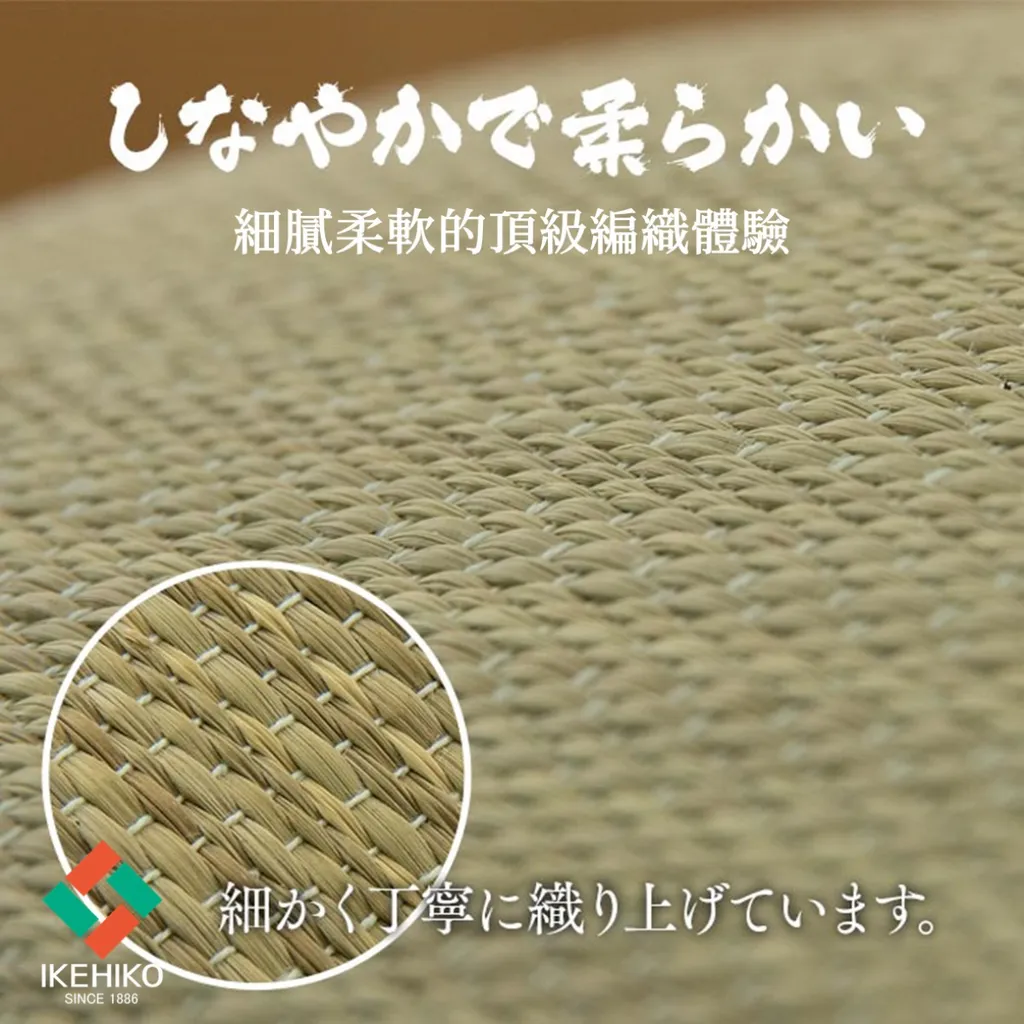 pillow_otoko_14
