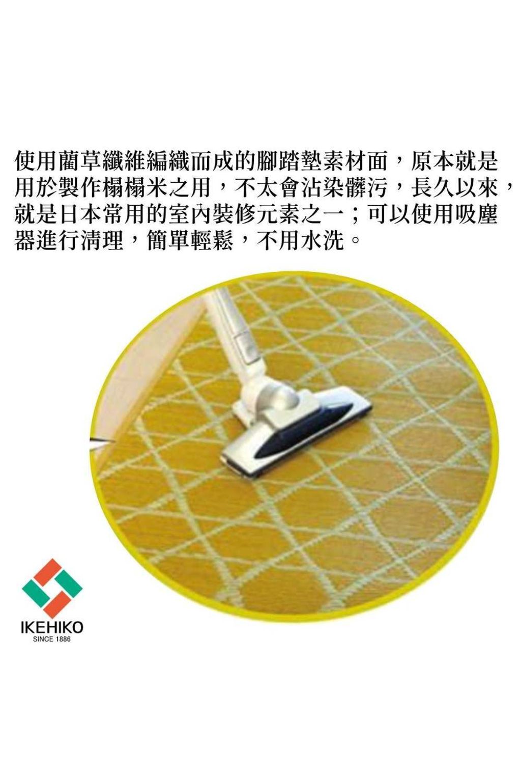 mat_culture_23