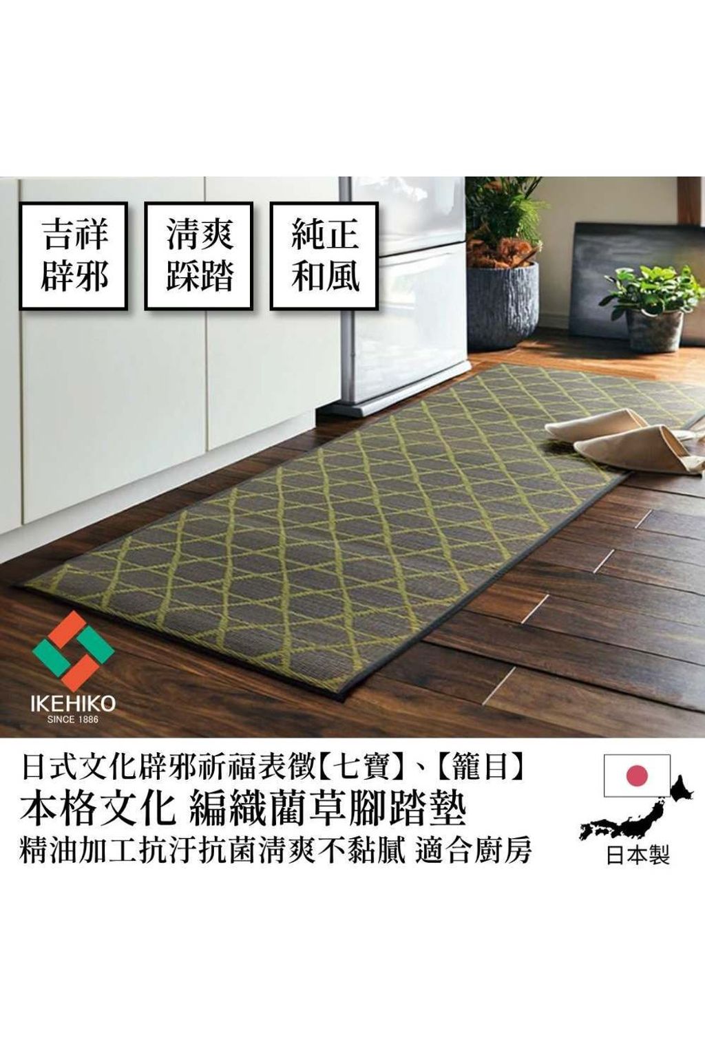 mat_culture_19