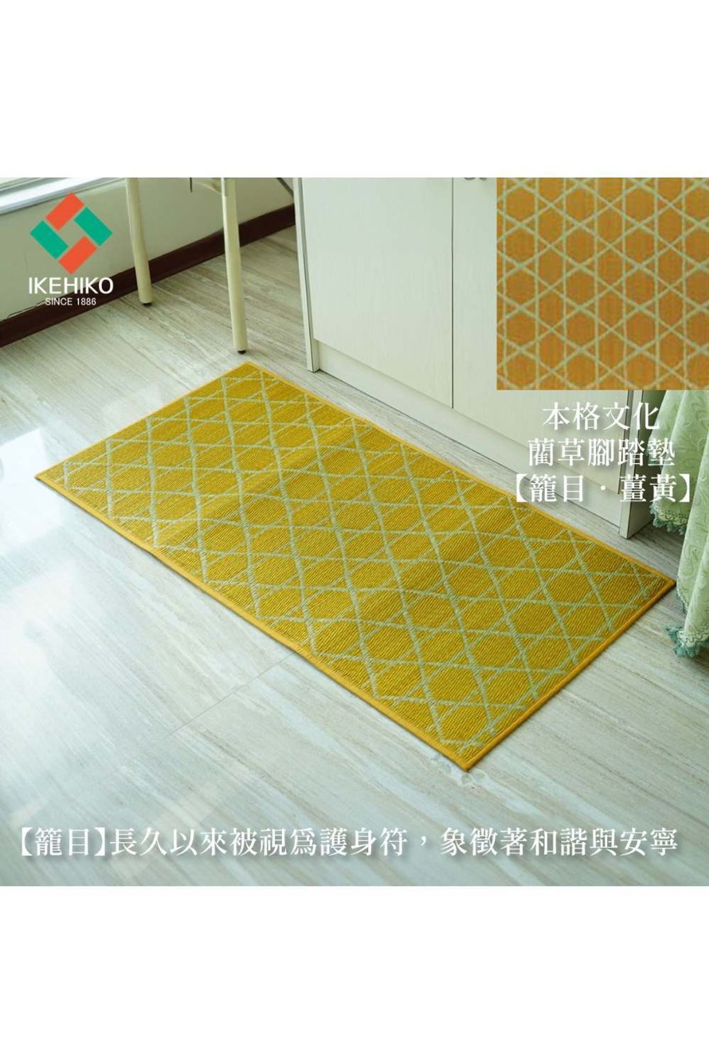mat_culture_30