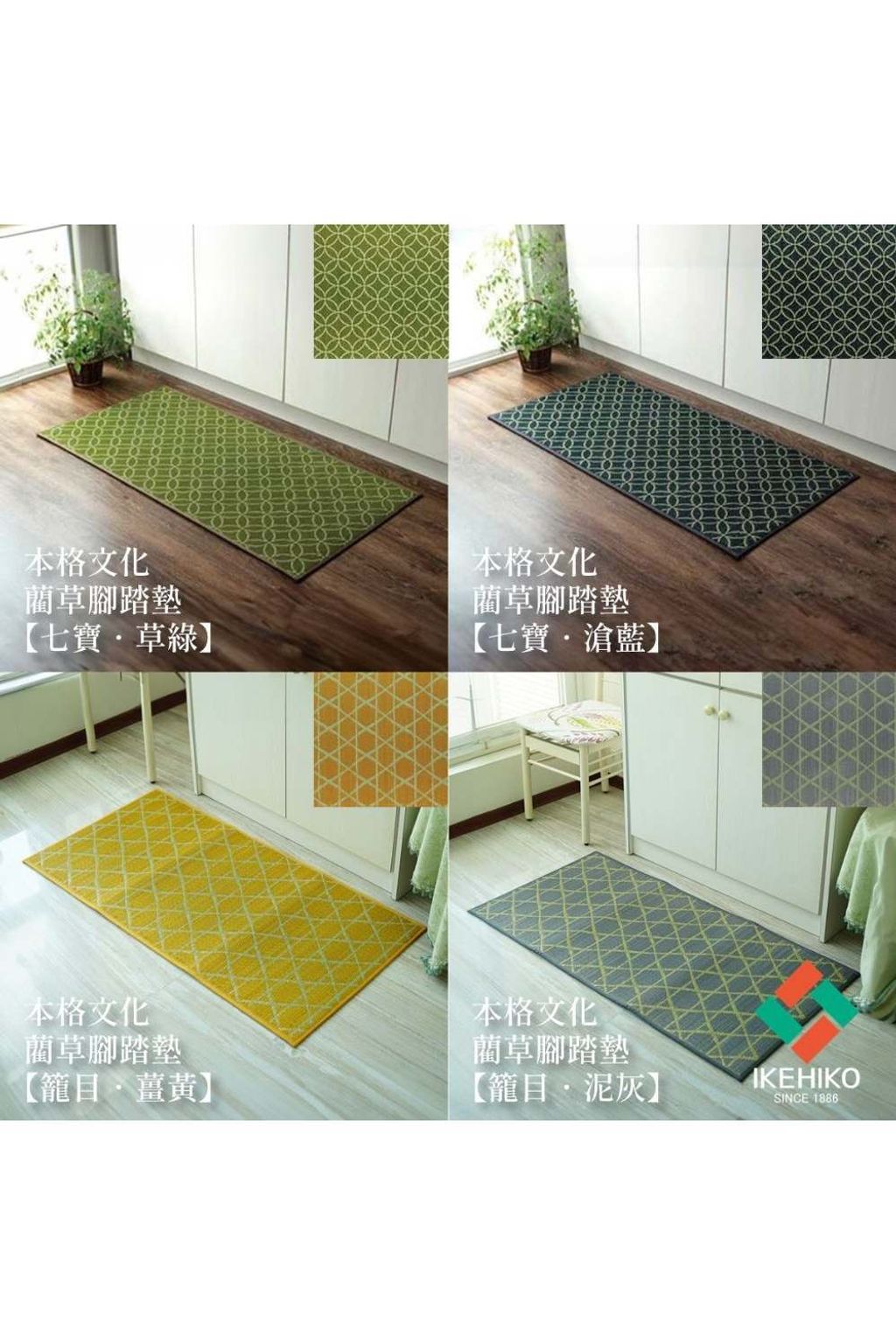 mat_culture_27