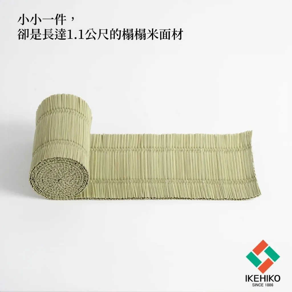 zakka_deograsssimple_26