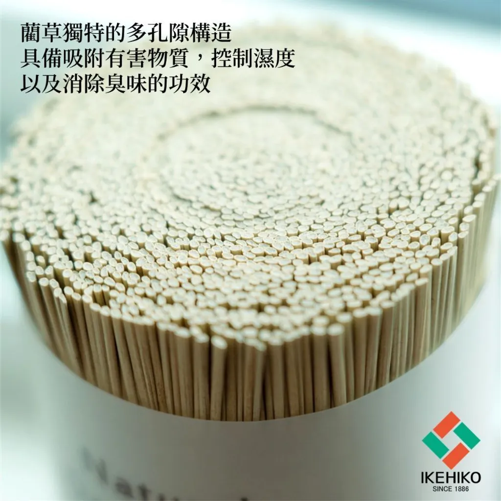 zakka_deograsssimple_24