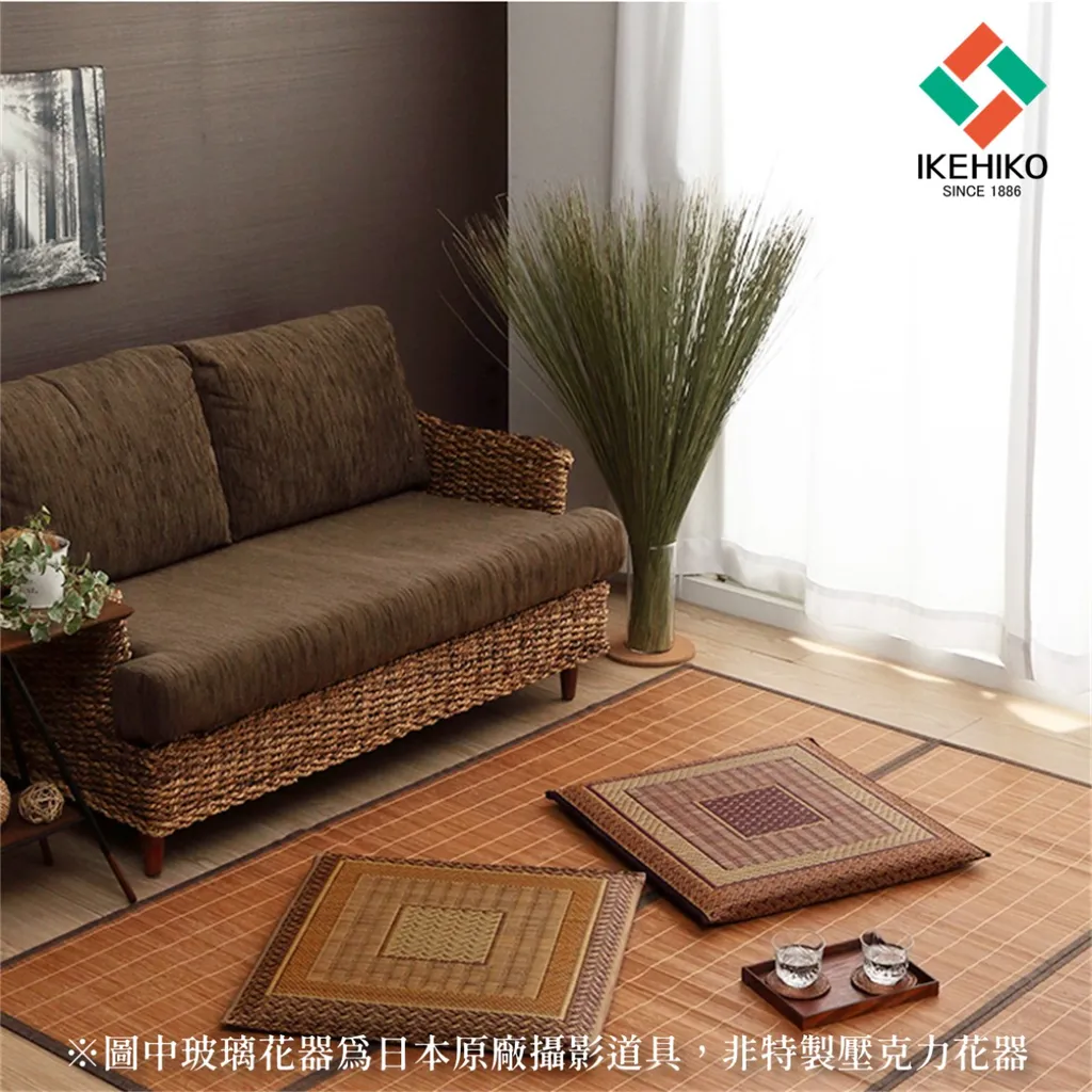 zakka_grassobject_17