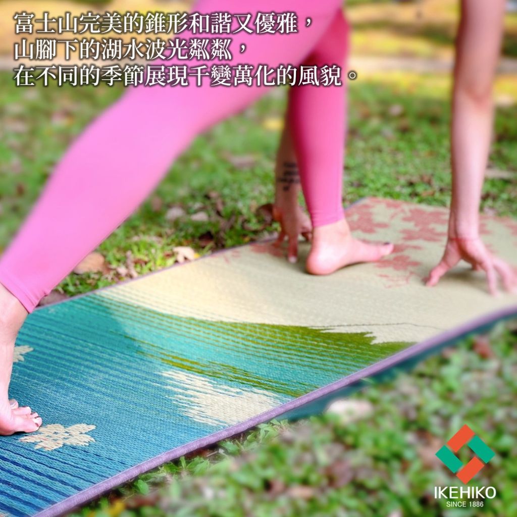 yoga_fuji_10